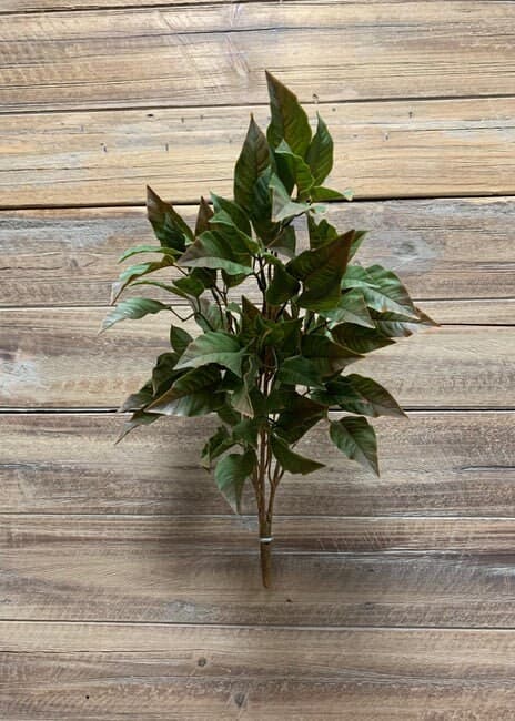 17" Green Ficus Bush/Floral Wedding/Greenery/Wedding Centerpieces/Home Decor/Faux Vines/Silk Vines/Garlands