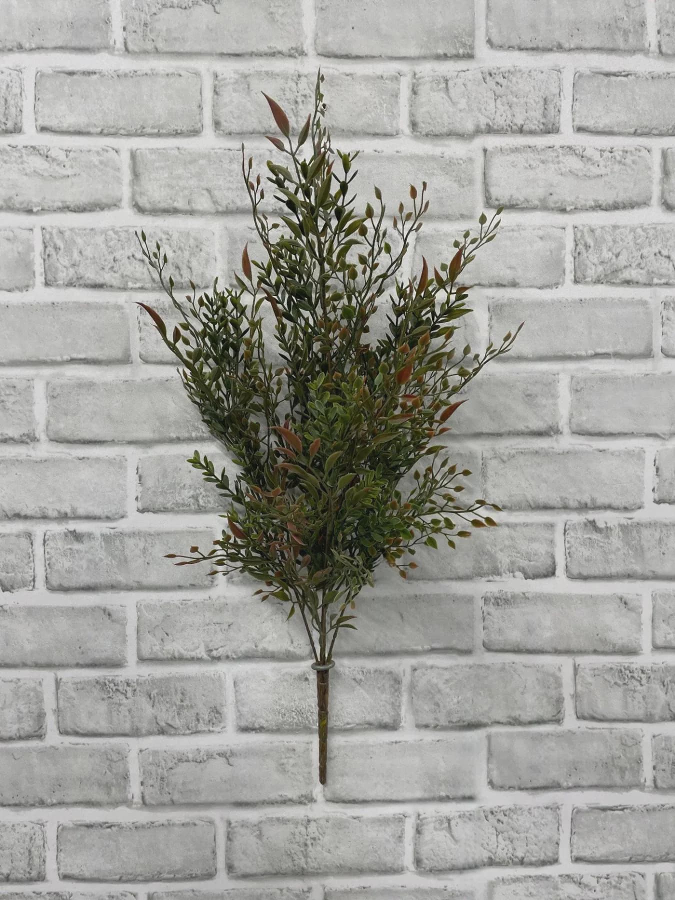 22" Burgundy & Green Smilax Mixed Bush, Artificial Foliage, Faux Greenery Stem, Modern Farmhouse Decor, Vintage Floral, Wedding Centerpiece