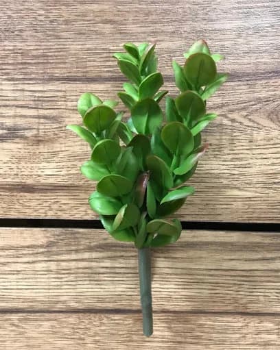 7.5" Succulent Plant/Sprays/Greenery/Succulents/Terrarium Decor/Wedding Centerpieces/Home Decor/Faux Flowers/Silk Flowers/Flower Bouquet